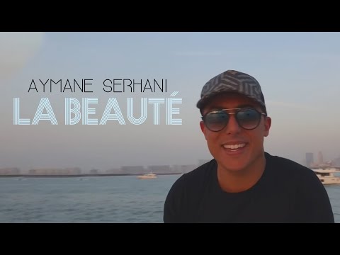 Aymane Serhani La Beauté Avec Amine La Colombe Clip Selfie