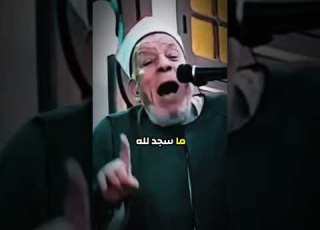 من اغرب القصص التي سمعتها في حياتي