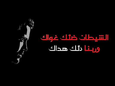 اغنية نص عايش تتر بداية مسلسل النص التاني