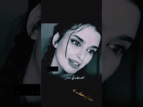 تصميم ليت قلبي انتهت فرحة سنيني