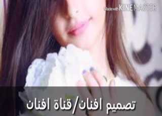 تنحط عل الجرح ابره تصميمي مسابقه تصميمTOTO اتمنا يعجبكم ويعجبها لا احلل السرقه