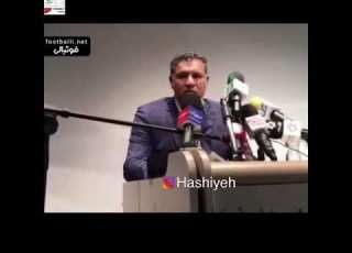 صحبت های جنجالی علی دایی بعد از اخراج سایپا