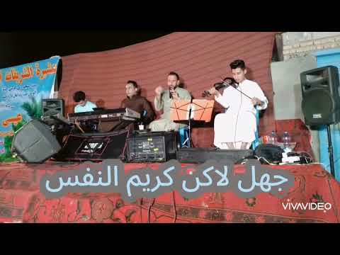 الفنان ابراهیم ابوخلیل کعبی 2023