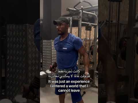 لقد تجاوزنا الأ لف ميل لن تهزمنا الخطوة المتبقية يتبع Explore Funny Love Motivation Gym
