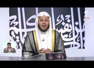 دعاء كفارة المجلس هل هذا يقال بعد قراءة القرآن أو بعد كل طاعة الشيخ عزيز فرحان
