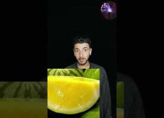  الفرق بين البطيخ الاصفر والبطيخ الاحمر