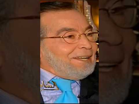 حسن يوسف يحكي عن أسوأ فيلم قدمه في حياته ذاكرة ماسبيرو Shortvideo Shorts حسن يوسف يحكي عن أسوأ فيلم قدمه في حياته ذاكرة ماسبيرو Shortvideo Shorts