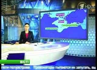 Вести 12 03 14 В городе оператор кабельной сети отключил российские каналы