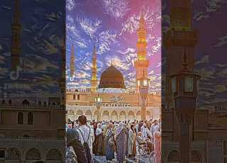 یا رسول الل ہ تیرے عشق کی بدولت مجھے ذبدگی ملی ہے