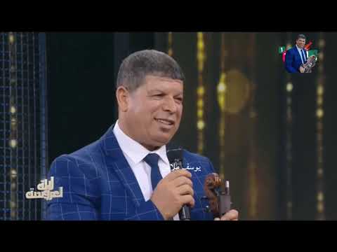 سعيد ولد الحوات واعرة لعروسة لجبتها سهرة لالة لعروسة 2023 سعيد ولد الحوات واعرة لعروسة لجبتها سهرة لالة لعروسة 2023