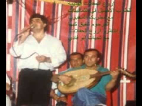 شفيق كبها حفلة طرعان قديم