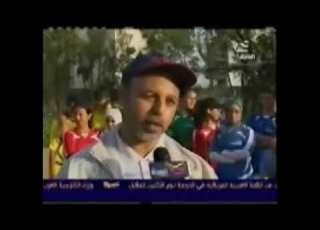  كرة العين على قناة الحرة