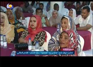  تدشين ديوان شعر مدارس ريد للشاعرة سارة كشان النادي العائلي مساء جديد