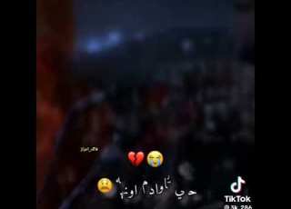 جبار الحريشاوي تعبتني الدنيا