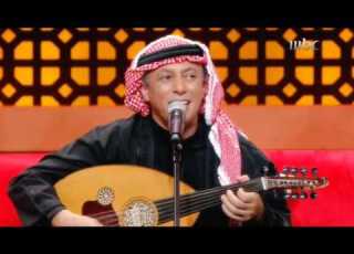 وناسة 2013 عمر العبدلات يا سعد