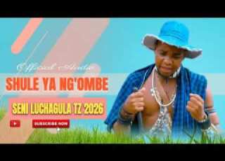 SHULE YA NG OMBE UJUMBE SHIDA 29 1 2026 MSAMBAZAJI KAUNTI TV 0689402848