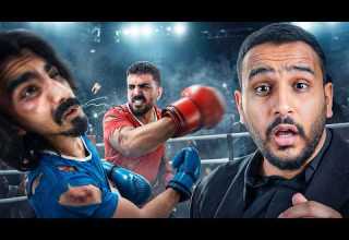 ملاكمة باور تصفيه المشاكل