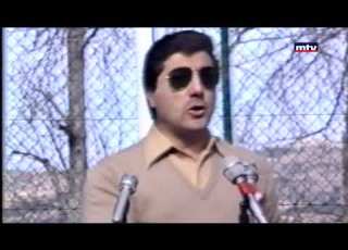 من أقوال الرئيس الشهيد بشير الجمي ل في ذكرى انتخابه رئيسا في ٢٣ آب ١٩٨٢ Video 18
