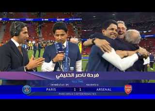 Nasser Al Khelaifi President Of Paris Saint Germain Celebrates Winning The Champions League For