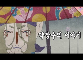  A Hidden Masterpiece Anime That Wins You Over With Atmosphere Alone Includes Analysis