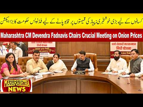 MUNSIF TV LIVE MAHARASHTRA NEWS 25 03 2026