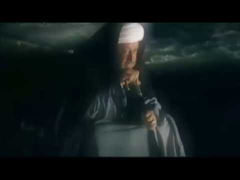 ياولدى غيبتك تجيلة على الحجار