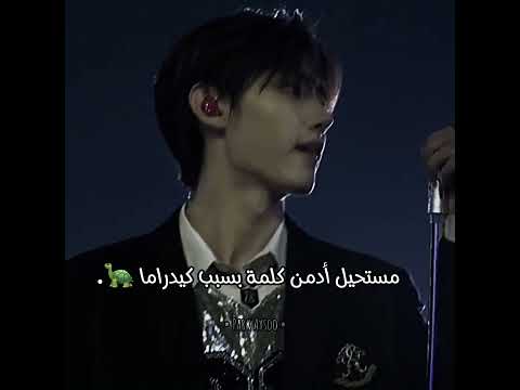 أطلق من يقول شيبال سيكيا تمورو باي توقيذر Art كيبوب لوفيو لقد أتى الليل