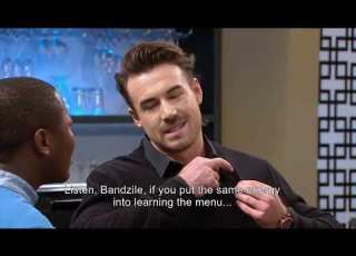 SKEEM SAAM Tuesday 28 July 2026