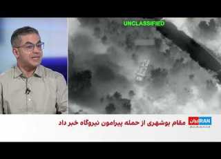 وزیر دفاع اسرائیل اگر لازم باشد باز هم برای حذف تهدیدها به جمهوری اسلامی حمله می کنیم