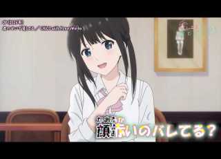Onボーカル カラオケ歌詞full 君のせいで愛してる 愛してるゲームを終わらせたい OP CHiCO With HoneyWorks