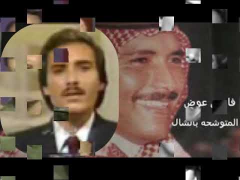 روائع فارس عوض نخبة من اجمل اغانيه THE BEST OF FARIS AWAD روائع فارس عوض نخبة من اجمل اغانيه THE BEST OF FARIS AWAD