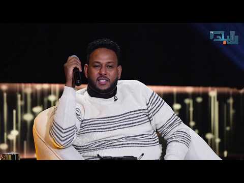 O Bird You Who Fly To Our People Ismat Bakri