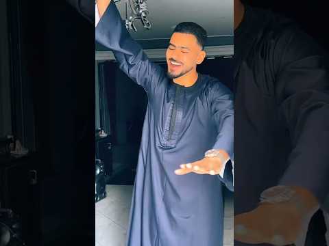 اللي غاب عن عيني