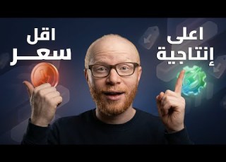  جربت أقوى AI Agent في مشروع Full Stack شوف اللي حصل