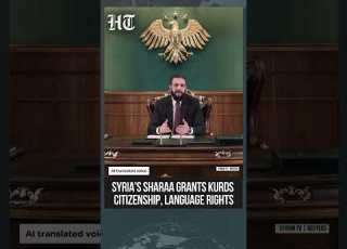  Syria S Al Sharaa Grants Kurdish Citizens Nationality Language Rights In Historic Decree Shorts