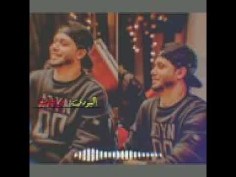 حالات واتس صدى صوت حظ