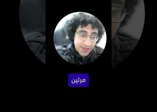 هل يمكنك إيجاد الرقم الوحيد مسألة Single Number