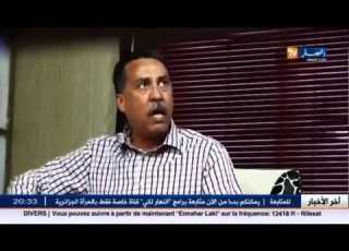  كاميرة كاشي دار الخلايع الحلقة الاولى 1 Caméra Cachée Dar Elkhlay3 Episode 1