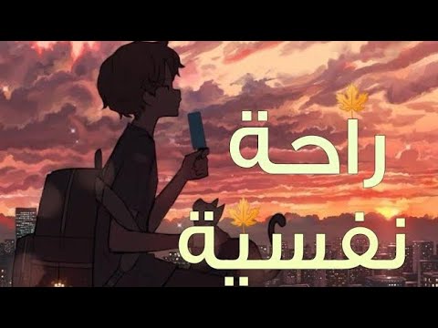 جميع تلاوات الشيخ عبد الرحمن العولقي خشوع وطمأنينة وسكينة 4 جميع تلاوات الشيخ عبد الرحمن العولقي خشوع وطمأنينة وسكينة 4