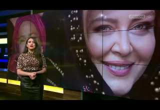 سلبریتی نیوز شنبه ۱۲ آذر ۱۳۹۷