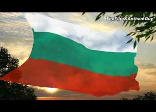 Flag And Anthem Of Bulgaria
