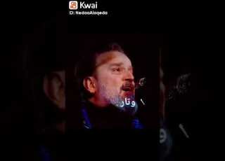 باسم الكربلائي اكثر واحد اكره طبعه واسلوبة ستوريات