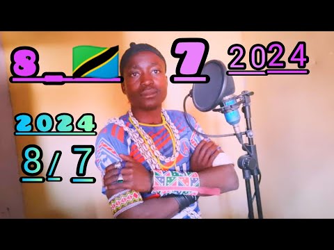 LUGALILA MIHAMBO UJUMBE WA KONYA JIHAMBA BY N RECORD 2024