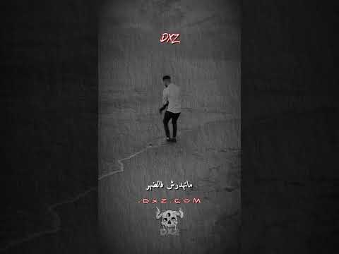 كيي الموج في البحر