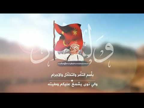 شيله الصناديد كل عام ياشيخ الطنايا وكل عام شيلات شمر