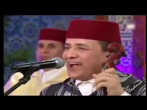 أولاد البوعزاوي مال حبيبي مالو عليا