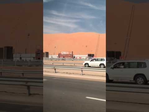 Liwa Abu Dhabi Tal Meroobe Dano Foryou Liwa Dubai