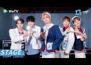 Stage EP07 DIDI ALTON ANG KK MYST PRAY WUXUN CRUSH