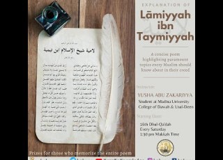 Lāmiyyah Ibn Taymiyyah Class 1 Ust Yusha Abu Zakariyya