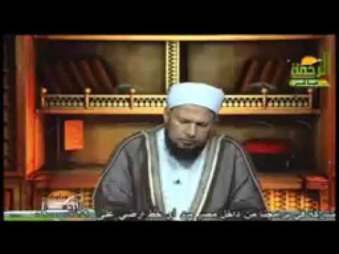 ماحكم الجماع بالفم او مص العضو الذكري بين الزوجين الشيخ أبوبكر الحنبلي حفظه الله